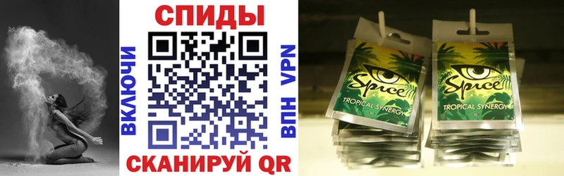Бутират буратино  Власиха 