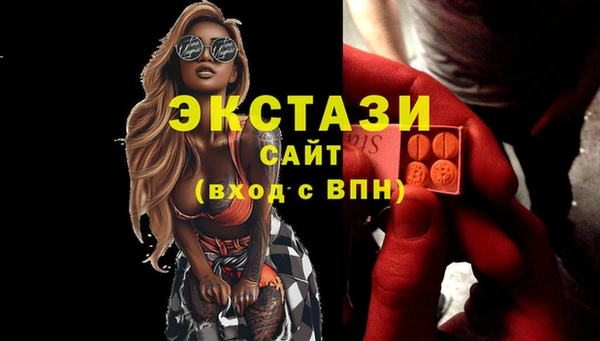 круглые Балабаново