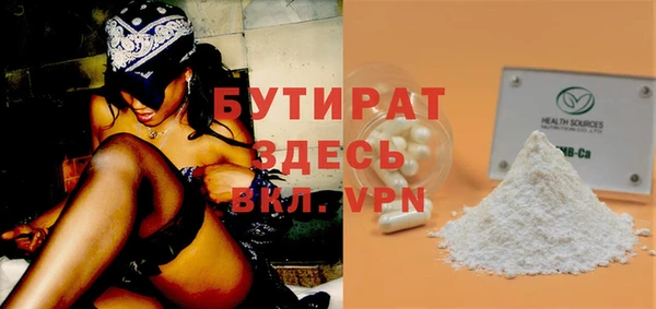 круглые Балабаново