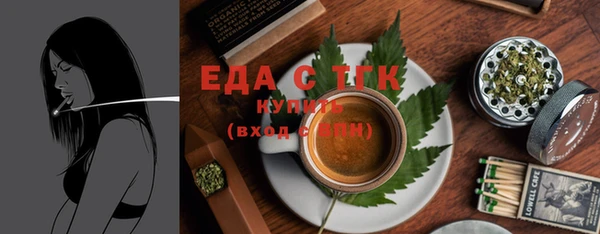 дурь Баксан