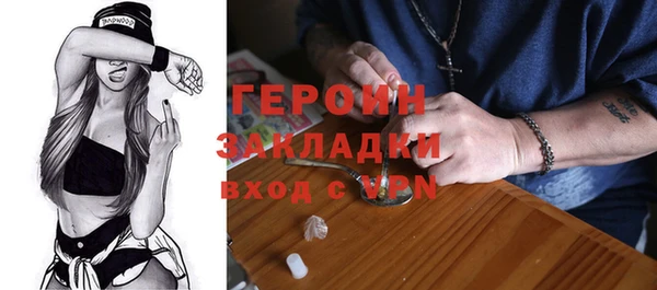 дурь Баксан