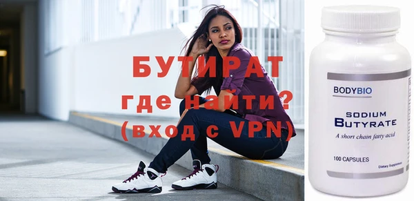 круглые Балабаново