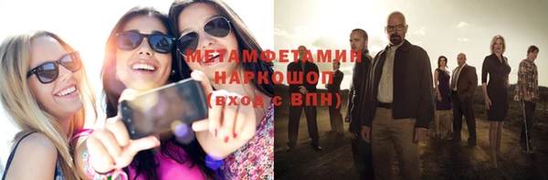 круглые Балабаново