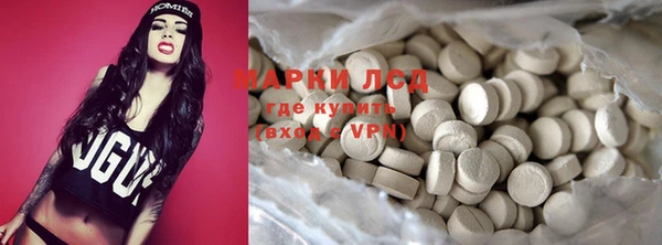 круглые Балабаново