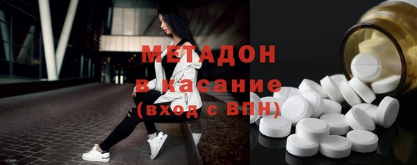 круглые Балабаново