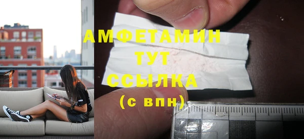 дурь Баксан