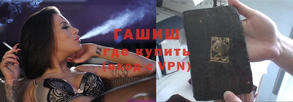 дурь Баксан