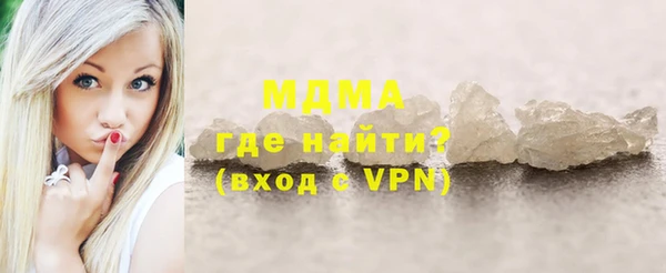дурь Баксан