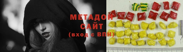 круглые Балабаново