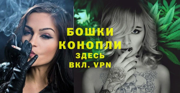 дурь Баксан