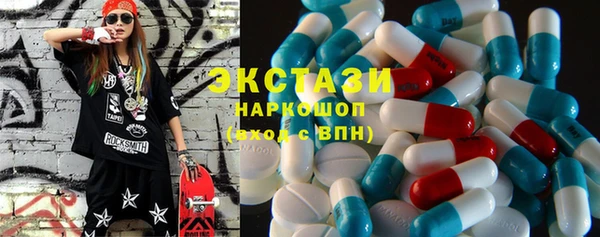 дурь Баксан