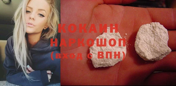 круглые Балабаново