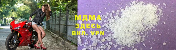 дурь Баксан