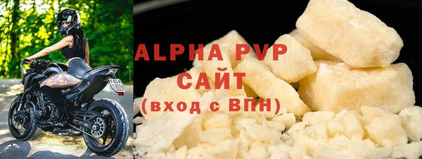 дурь Баксан