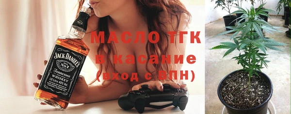 круглые Балабаново
