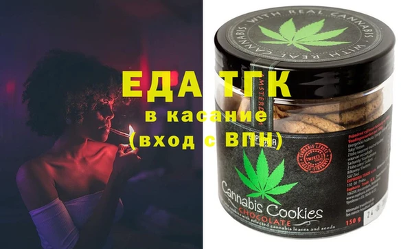 дурь Баксан
