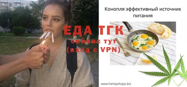 круглые Балабаново